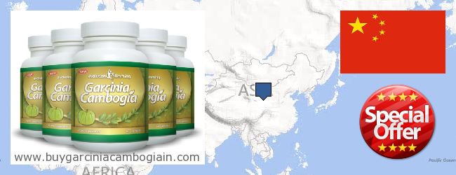 Waar te koop Garcinia Cambogia Extract online China