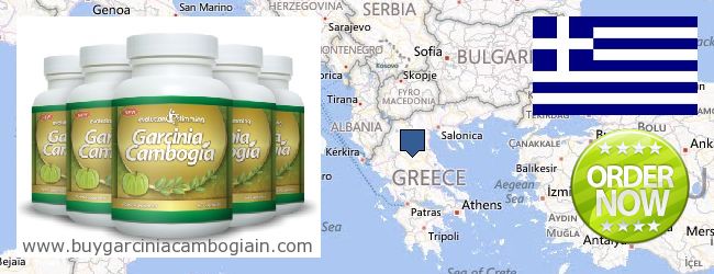 Waar te koop Garcinia Cambogia Extract online Greece