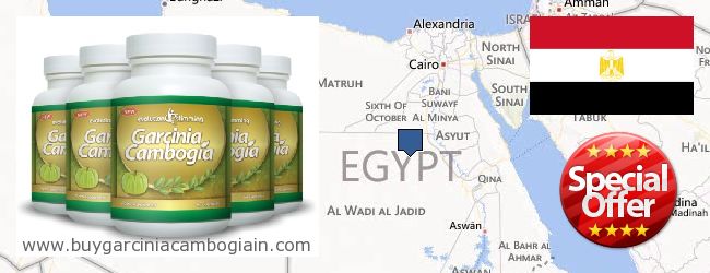 Kde koupit Garcinia Cambogia Extract on-line Egypt