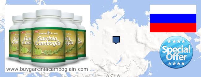 Kde koupit Garcinia Cambogia Extract on-line Russia