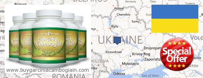 Kde koupit Garcinia Cambogia Extract on-line Ukraine