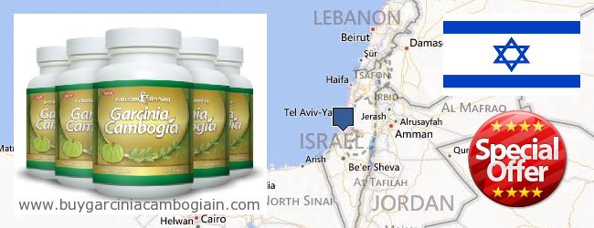 Var kan man köpa Garcinia Cambogia Extract nätet Israel