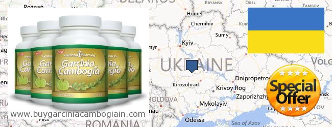 Kde kúpiť Garcinia Cambogia Extract on-line Ukraine