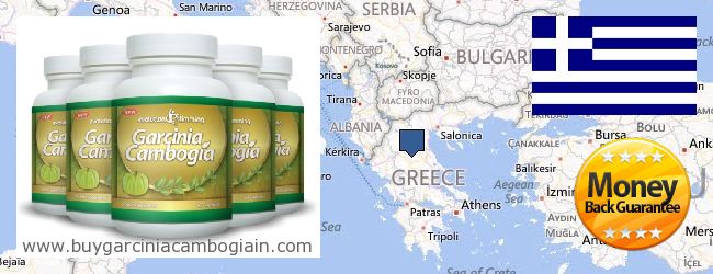 Jälleenmyyjät Garcinia Cambogia Extract verkossa Greece