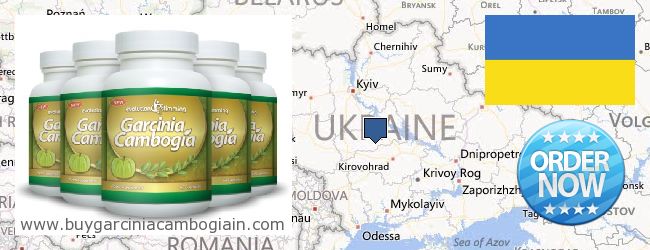 Jälleenmyyjät Garcinia Cambogia Extract verkossa Ukraine