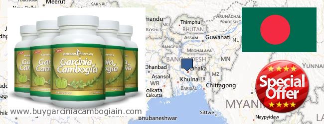 Къде да закупим Garcinia Cambogia Extract онлайн Bangladesh