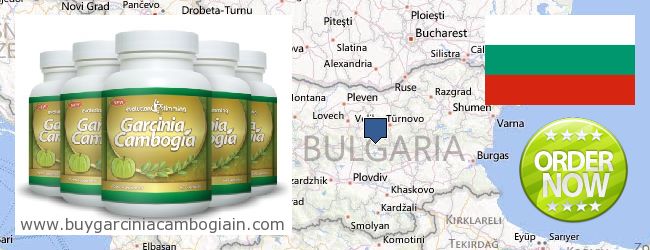 Къде да закупим Garcinia Cambogia Extract онлайн Bulgaria