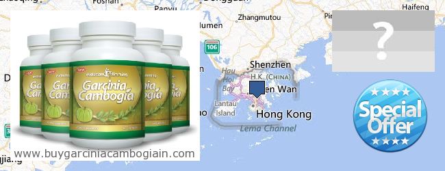 Къде да закупим Garcinia Cambogia Extract онлайн Hong Kong