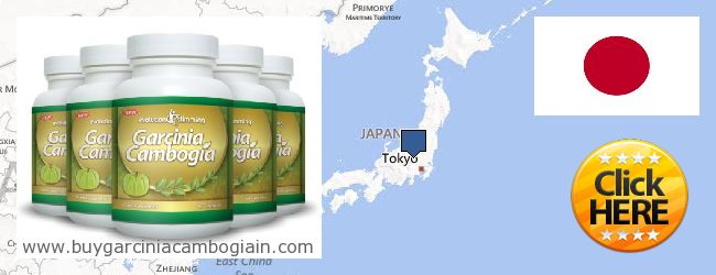 Где купить Garcinia Cambogia Extract онлайн Japan