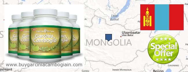 Где купить Garcinia Cambogia Extract онлайн Mongolia