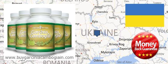 Где купить Garcinia Cambogia Extract онлайн Ukraine