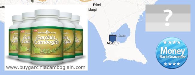 купити Garcinia Cambogia Extract онлайн Akrotiri Де купити Garcinia Cambogia Extract онлайн Akrotiri