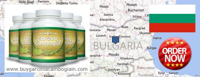 Де купити Garcinia Cambogia Extract онлайн Bulgaria