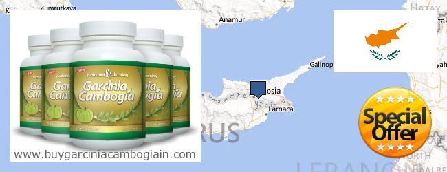 Де купити Garcinia Cambogia Extract онлайн Cyprus