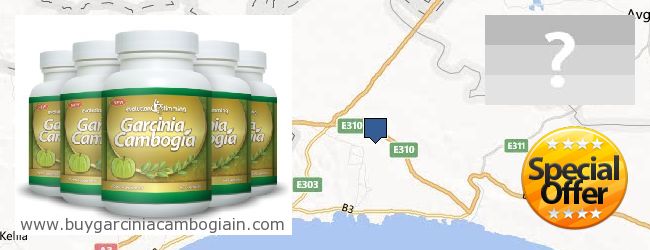 купити Garcinia Cambogia Extract онлайн Dhekelia Де купити Garcinia Cambogia Extract онлайн Dhekelia
