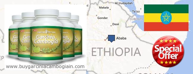 Де купити Garcinia Cambogia Extract онлайн Ethiopia