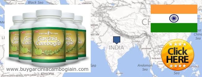 Де купити Garcinia Cambogia Extract онлайн India