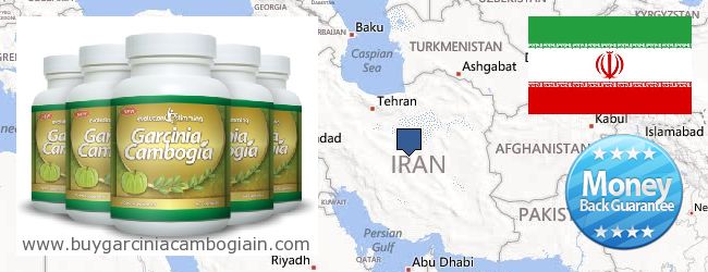 Де купити Garcinia Cambogia Extract онлайн Iran