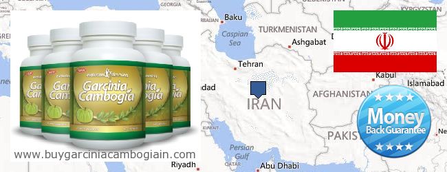 купити Garcinia Cambogia Extract онлайн Iran Де купити Garcinia Cambogia Extract онлайн Iran