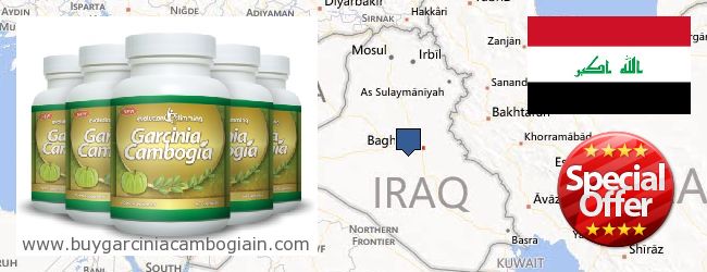 Де купити Garcinia Cambogia Extract онлайн Iraq