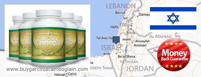 Де купити Garcinia Cambogia Extract онлайн Israel