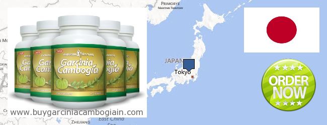 Де купити Garcinia Cambogia Extract онлайн Japan