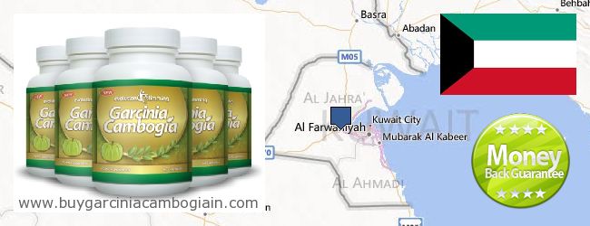 Де купити Garcinia Cambogia Extract онлайн Kuwait