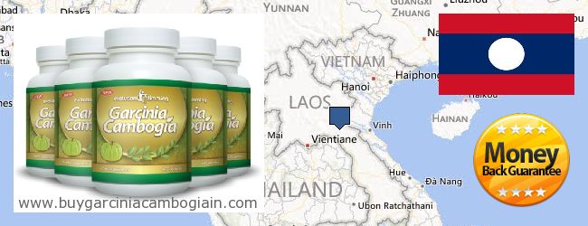 Де купити Garcinia Cambogia Extract онлайн Laos