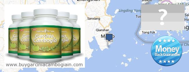Де купити Garcinia Cambogia Extract онлайн Macau