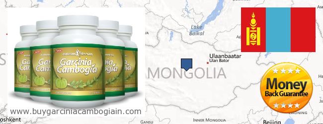 Де купити Garcinia Cambogia Extract онлайн Mongolia