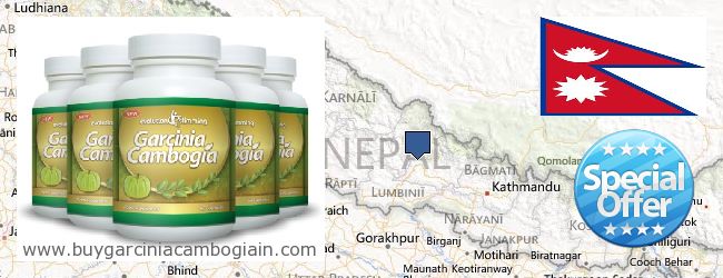 Де купити Garcinia Cambogia Extract онлайн Nepal