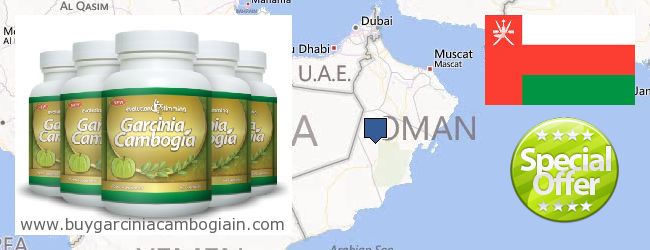 Де купити Garcinia Cambogia Extract онлайн Oman