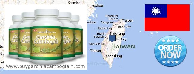 Де купити Garcinia Cambogia Extract онлайн Taiwan