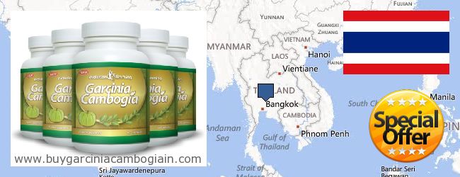 Де купити Garcinia Cambogia Extract онлайн Thailand