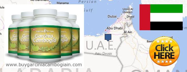 купити Garcinia Cambogia Extract онлайн United Arab Emirates Де купити Garcinia Cambogia Extract онлайн United Arab Emirates
