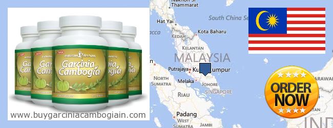 哪里购买 Garcinia Cambogia Extract 在线 Malaysia