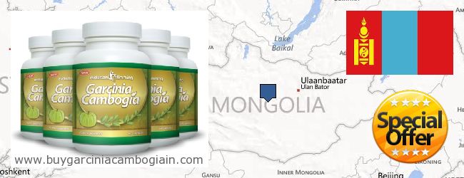 哪里购买 Garcinia Cambogia Extract 在线 Mongolia