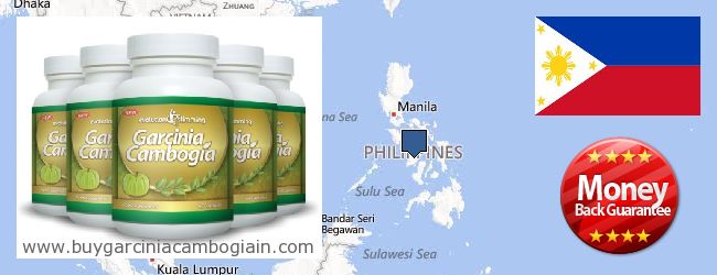 哪里购买 Garcinia Cambogia Extract 在线 Philippines