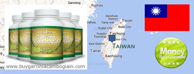 哪里购买 Garcinia Cambogia Extract 在线 Taiwan